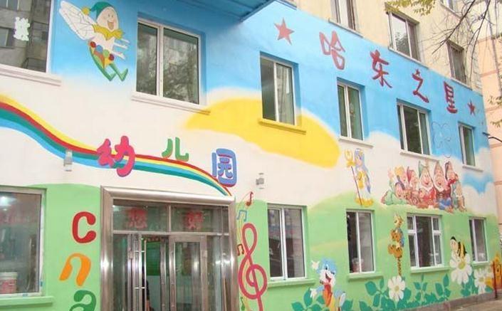 cut_705_437_455559aca2e2c7dfa59f6c9bd6222c28.jpg cut_705_437_455559aca2e2c7dfa59f6c9bd6222c28.jpg