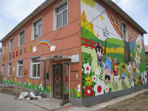 u=3696272508,8608474&fm=26&gp=0.jpg u=3696272508,8608474&fm=26&gp=0.jpg